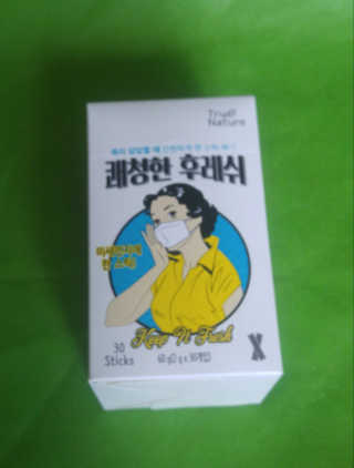 하나님이 올린 리뷰 사진 1