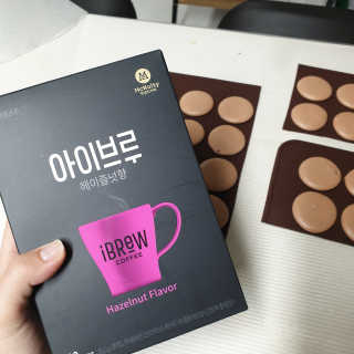 한국맥널티 아이브루 헤이즐넛향 100T — 4점을 준 리뷰어가 2019년 11월 올린 사용 사진