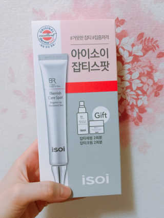 Hyerim님이 올린 리뷰 사진 1
