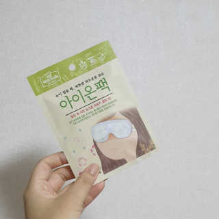 꿀상아님이 올린 리뷰 사진 4