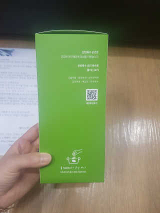 블링데코님이 올린 리뷰 사진 4
