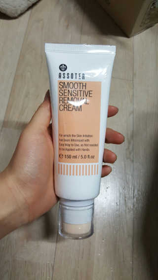 심소담님이 올린 리뷰 사진 1