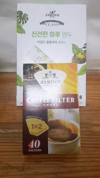 (주)쟈뎅 [쟈뎅] 클래스 신선한 하루 원두+여과지 SET — 5점을 준 리뷰어가 2019년 3월 올린 사용 사진