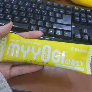 gillim_e님이 올린 리뷰 사진 3