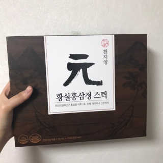 Eddy님이 올린 리뷰 사진 2
