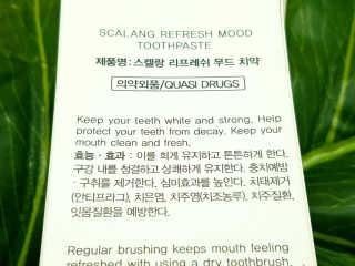 로즈아이님이 올린 리뷰 사진 2