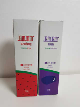도담맘님이 올린 리뷰 사진 3