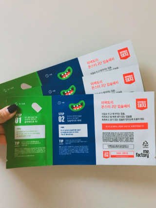주은님이 올린 리뷰 사진 1