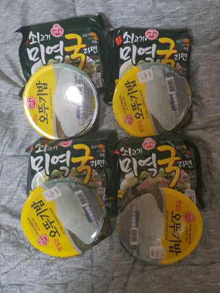 돌아다녀보니님이 올린 리뷰 사진 2