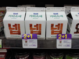 황기린님이 올린 리뷰 사진 2