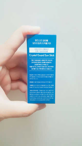 은경님이 올린 리뷰 사진 2