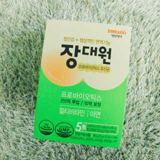 도담님이 올린 리뷰 사진 1