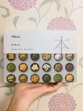 v정화v님이 올린 리뷰 사진 1