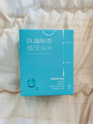 HannaKeem님이 올린 리뷰 사진 1