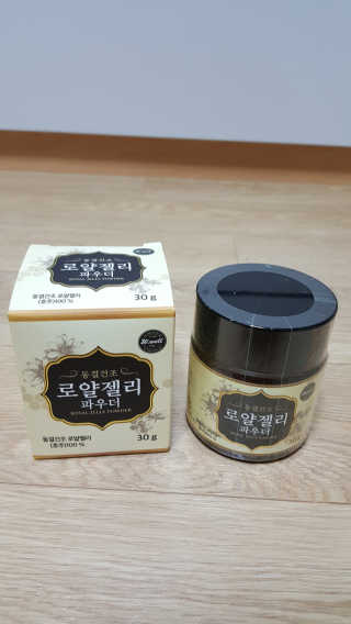 꾸울님이 올린 리뷰 사진 1