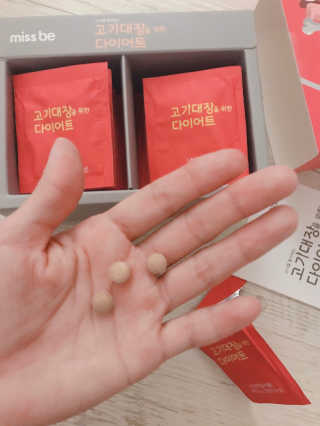 김콩콩님이 올린 리뷰 사진 4