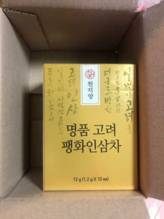 요롱님이 올린 리뷰 사진 2