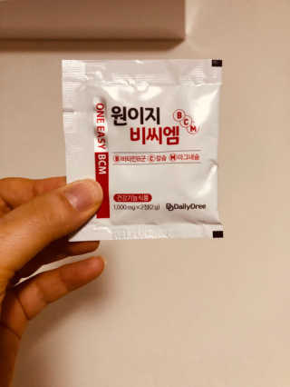 하담님이 올린 리뷰 사진 2