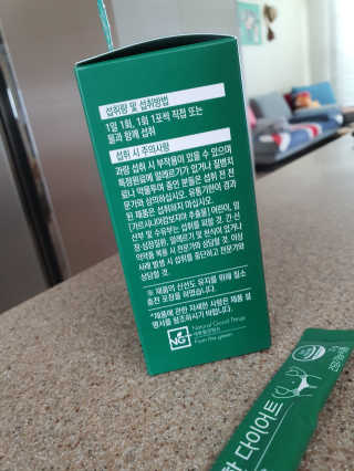 네츄럴굿띵스 속편한 다이어트 30포 — 5점을 준 리뷰어가 2019년 10월 올린 사용 사진
