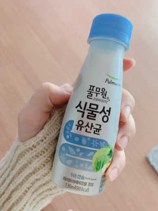 루야야아❤️님이 올린 리뷰 사진 2