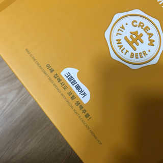 도도님이 올린 리뷰 사진 4
