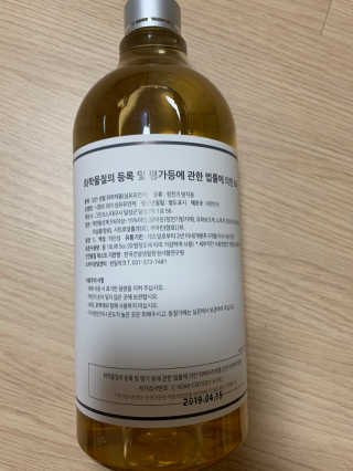 철인열이님이 올린 리뷰 사진 2