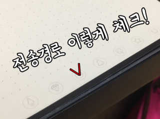 유달라유님이 올린 리뷰 사진 3