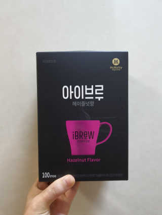 한국맥널티 아이브루 헤이즐넛향 100T — 4점을 준 리뷰어가 2019년 11월 올린 사용 사진