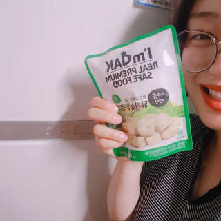 른둥둥님이 올린 리뷰 사진 4