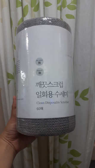 루비님이 올린 리뷰 사진 1