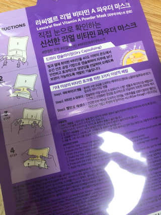으응님이 올린 리뷰 사진 3
