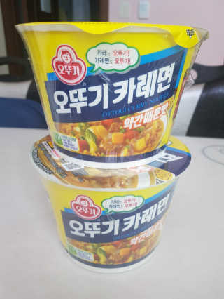오뚜기카레면 2차 모집 — 4점을 준 리뷰어가 2019년 2월 올린 사용 사진