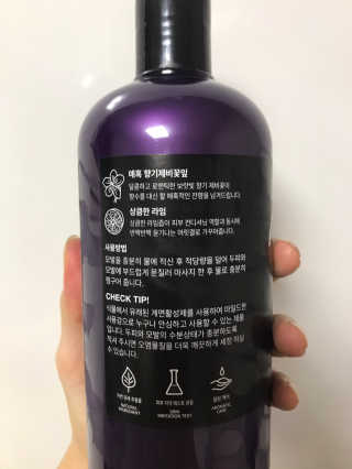 ehjy0609님이 올린 리뷰 사진 3
