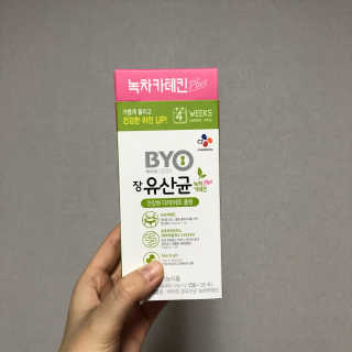 이진영님이 올린 리뷰 사진 1