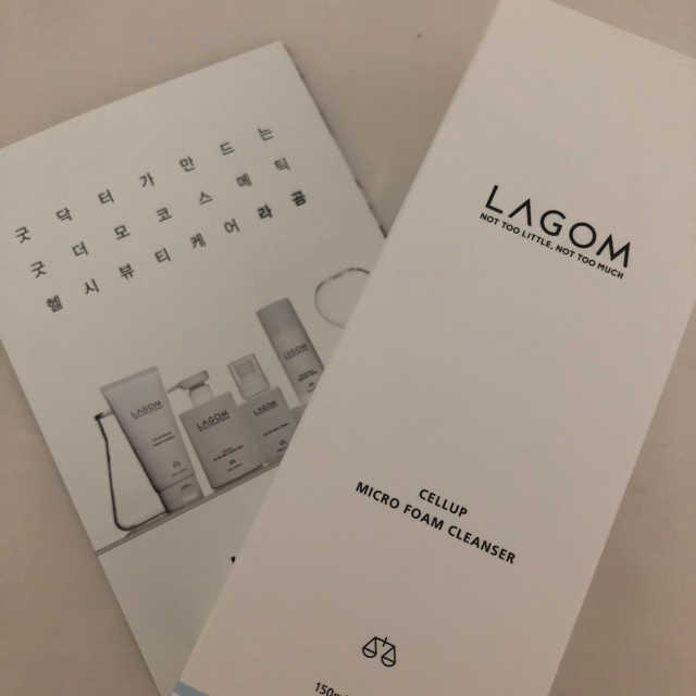 라곰 셀럽 마이크로 폼 클렌저 리뷰 사진