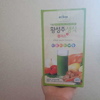 tmvksl5님이 올린 리뷰 사진 1