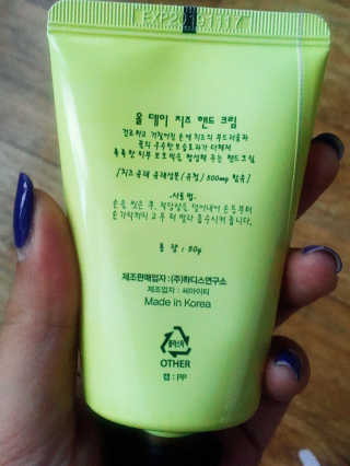 박딴딴님이 올린 리뷰 사진 4