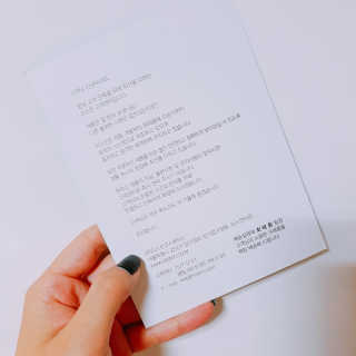 때잉님이 올린 리뷰 사진 3