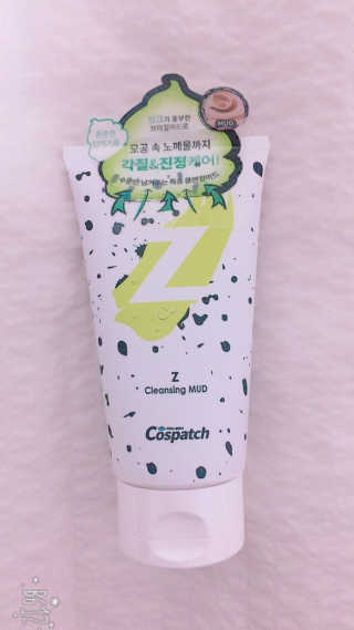 HyunJinIim님이 올린 리뷰 사진 1