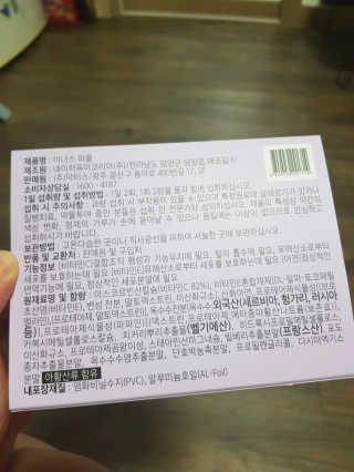 유지영님이 올린 리뷰 사진 3