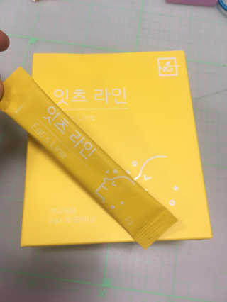 네츄럴굿띵스 잇츠 라인 30포 — 5점을 준 리뷰어가 2019년 8월 올린 사용 사진