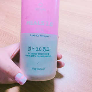 인테이크 밀스 3.0 Trial Kit(보틀형 5종) — 2.5점을 준 리뷰어가 2017년 4월 올린 사용 사진