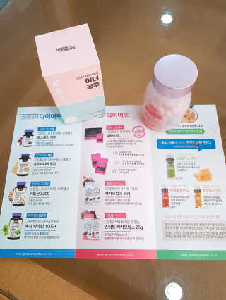 몽쉐리님이 올린 리뷰 사진 1