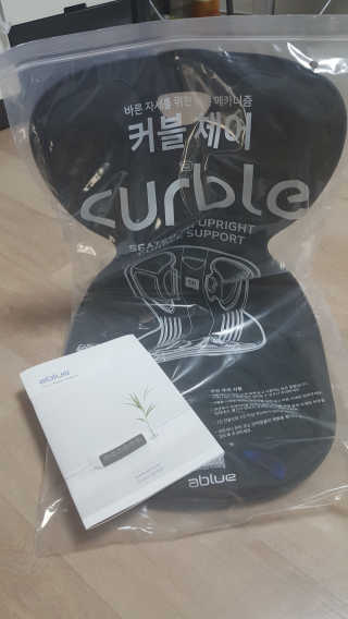 류혜미님이 올린 리뷰 사진 2