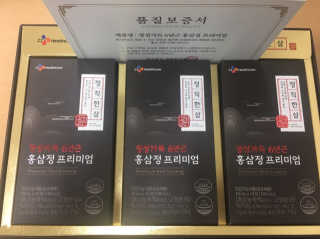 영원히님이 올린 리뷰 사진 2