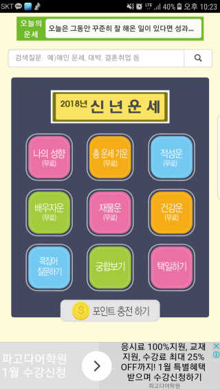 우우우기님이 올린 리뷰 사진 1