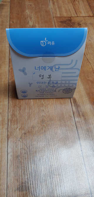 조영식님이 올린 리뷰 사진 2