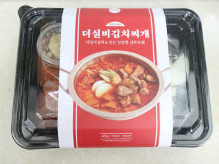 여수댁님이 올린 리뷰 사진 1