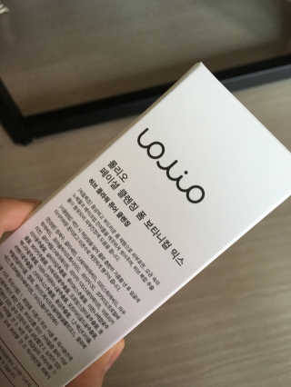 유미님이 올린 리뷰 사진 2