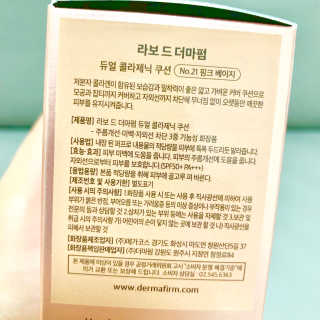 퉁퉁이❤️님이 올린 리뷰 사진 3